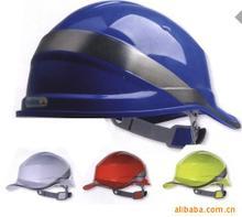 棒球安全帽促銷專頁(yè) 低價(jià)批發(fā)與勞保用品全面解析