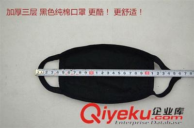 純棉防塵黑色個(gè)性時(shí)尚三層加大棉布口罩及勞保手套批發(fā)服務(wù)介紹 - 沂水頤勝勞保護(hù)品