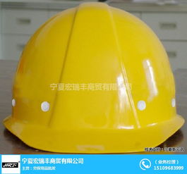 銀川勞保防護手套選購指南 宏瑞豐勞保用品優勢解析