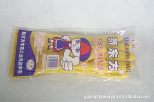 廣州市億安勞保用品有限公司 專業防護手套產品全覽